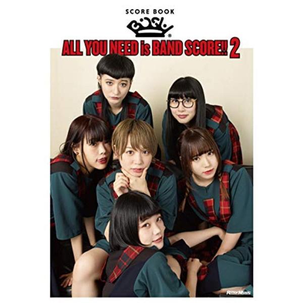 BiSH / ALL YOU NEED is BAND SCORE 2 (スコア・ブック)