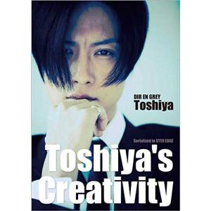 Toshiya's Creativity｜daikokuya-store5