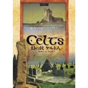 The Celts 幻の民 ケルト人 DVD｜daikokuya-store5