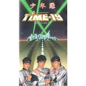 PLAYZONE’87/ミュージカル「TIME-19」 VHS｜daikokuya-store5