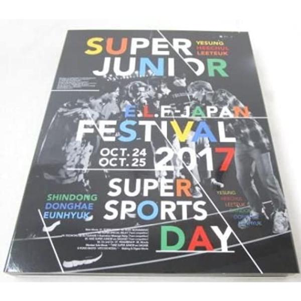 Super Junior E.l.f-japan Festival 2017 -super Spor...