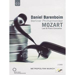 Mozarts Last 8 Piano Concertos DVDの商品画像