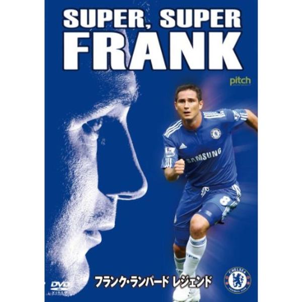 フランク・ランパード レジェンド DVD