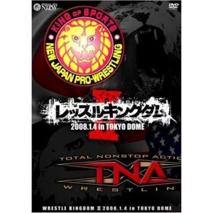 レッスルキングダムII in 東京ドーム DVD｜daikokuya-store5