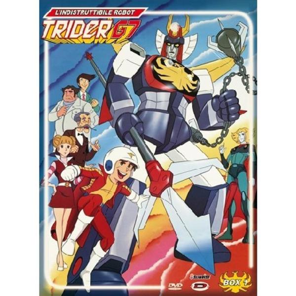 無敵ロボ トライダーG7 DVD Box 1 (第1?25話収録) L&apos;Indistruttibil...