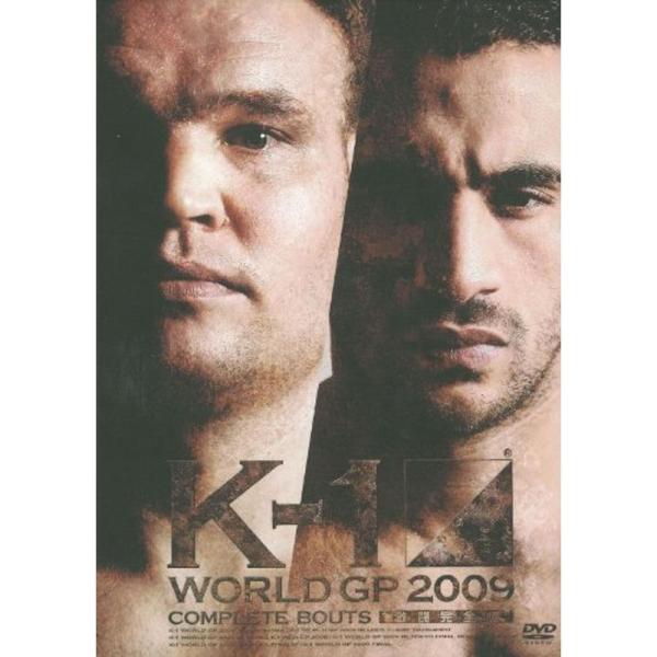 K-1 WORLD GP 2009 COMPLETE BOUTS 〜激闘完全版〜 DVD