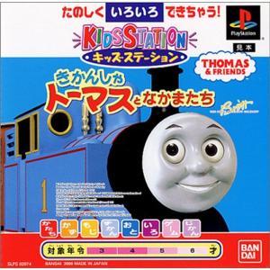 キッズステーションきかんしゃトーマスとなかまたち｜daikokuya-store5