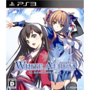 ホワイトアルバム -綴られる冬の思い出-(通常版) - PS3｜daikokuya-store5
