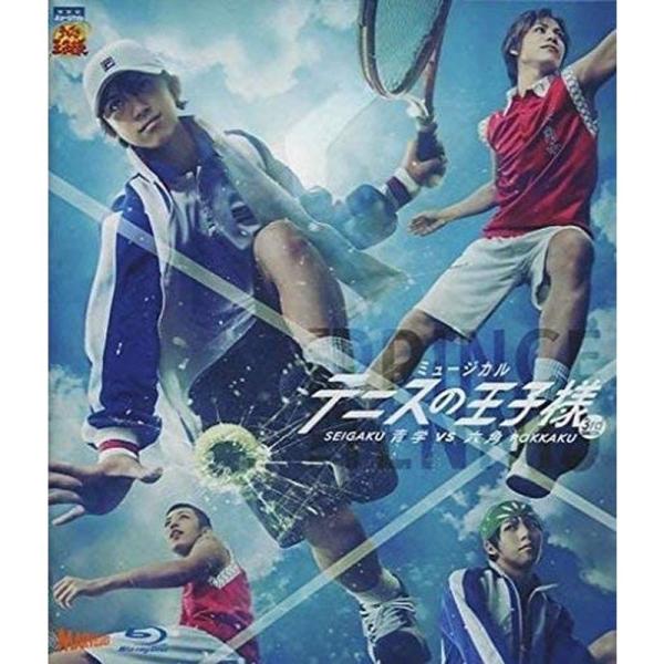 ミュージカル テニスの王子様 ３ｒｄ Ｓｅａｓｏｎ 青学ｖｓ六角（Ｂｌｕ?ｒａｙ Ｄｉｓｃ）