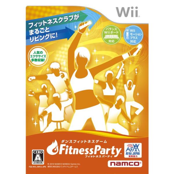 Fitness Party - Wii
