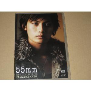 加藤和樹 55mm DVDの商品画像