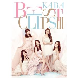 KARA BEST CLIPSIII DVD｜daikokuya-store5