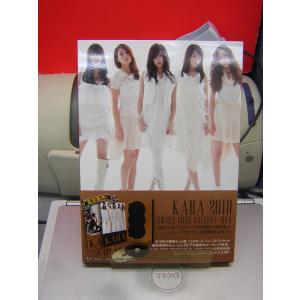 MBC DVD COLLECTION:KARA-SWEET MUSE GALLERY｜daikokuya-store5