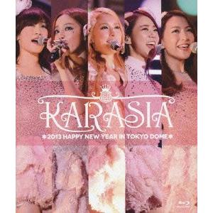 KARASIA 2013 HAPPY NEW YEAR in TOKYO DOME(初回限定盤) Blu-ray｜daikokuya-store5