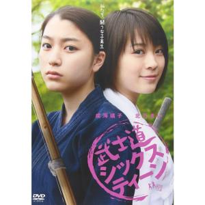 武士道シックスティーン DVD｜daikokuya-store5