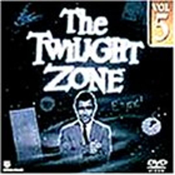 ミステリーゾーン(5) Twilight Zone DVD