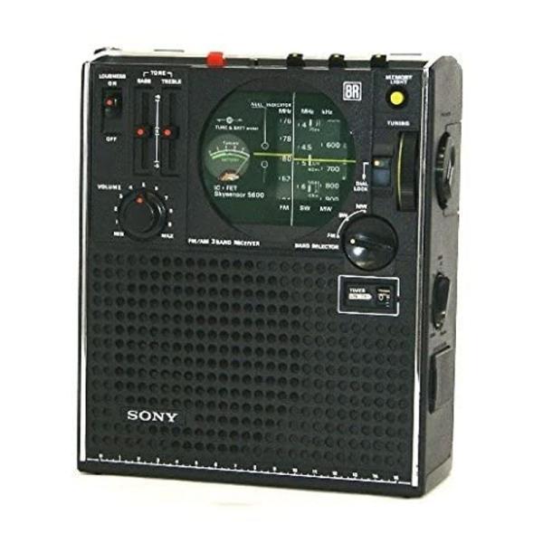 SONY ソニー ICF-5600 スカイセンサー 3バンドレシーバー FM/MW/SW （FM/中...