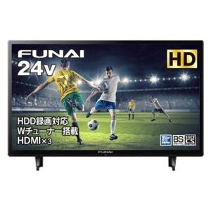 ヤマダ電機 FUNAI FL-24H1040 地上・BS・110度CSデジタル ハイビジョン液晶テレビ 24V型｜daikokuya-store5