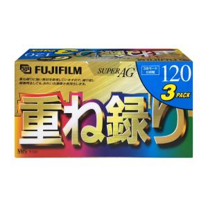 FUJIFILM 録画用VHSビデオテープ 「重ね録り」 120分 スタンダード 3巻パック T-120X3 F AG H｜daikokuya-store5