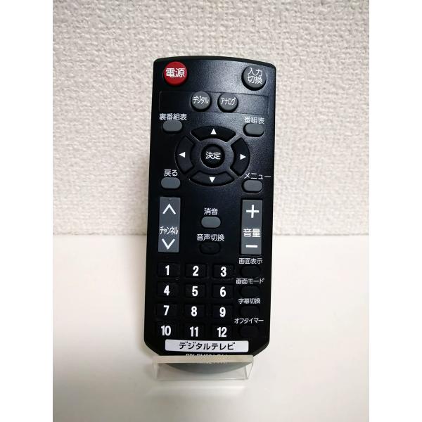 ピクセラ 液晶テレビ PRODIA PRD-LA103シリーズ 専用リモコン PIX-RM024-P...