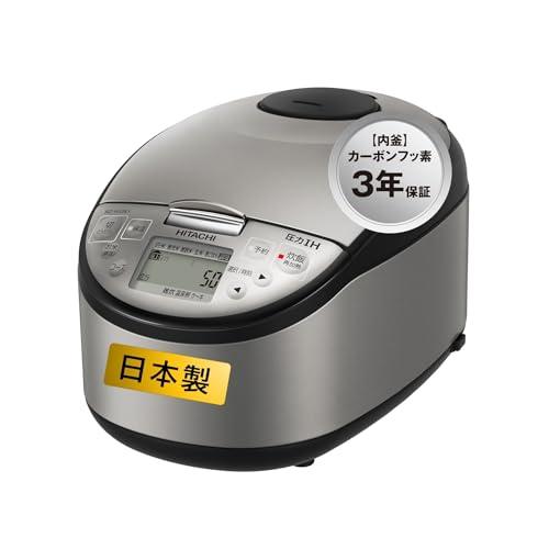 日立 炊飯器 5.5合 圧力IH 一人暮らし RZ-H10EJ S シルバーメタリック 日本製 黒厚...