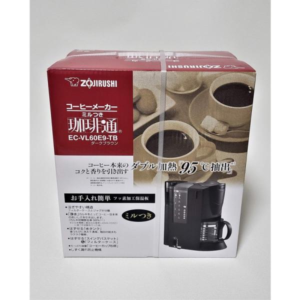 ZOJIRUSHI コーヒーメーカー 珈琲通 ダークブラウン810mL(コーヒーカップ6杯)エディオ...