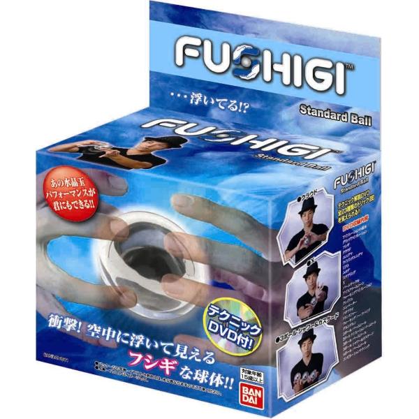 FUSHIGI (Standard Ball)