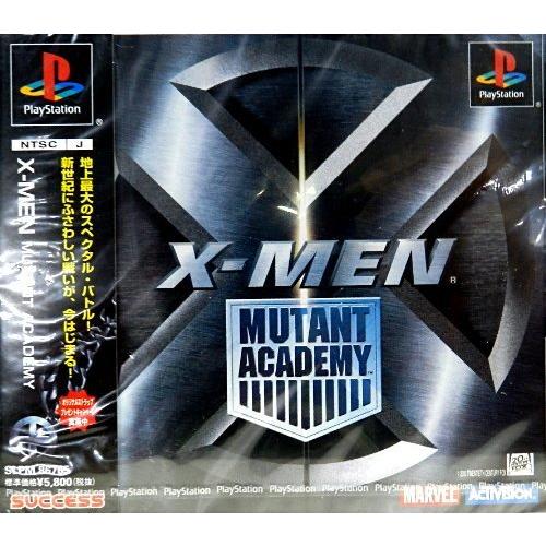 X-MENミュータントアカデミー