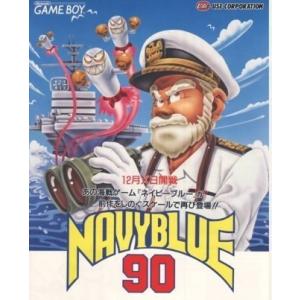 NAVY BLUE 90