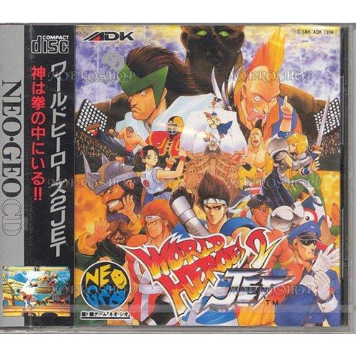 ワールドヒーローズ2JET NCD NEOGEO