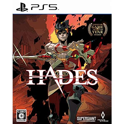 PS5HADES