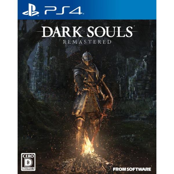 DARK SOULS REMASTERED (特典なし) - PS4