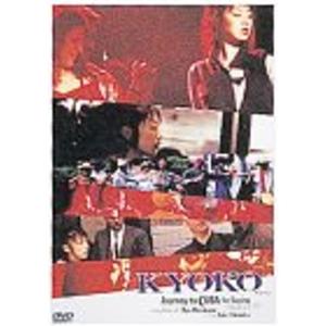 KYOKO DVD｜daikokuya-store5