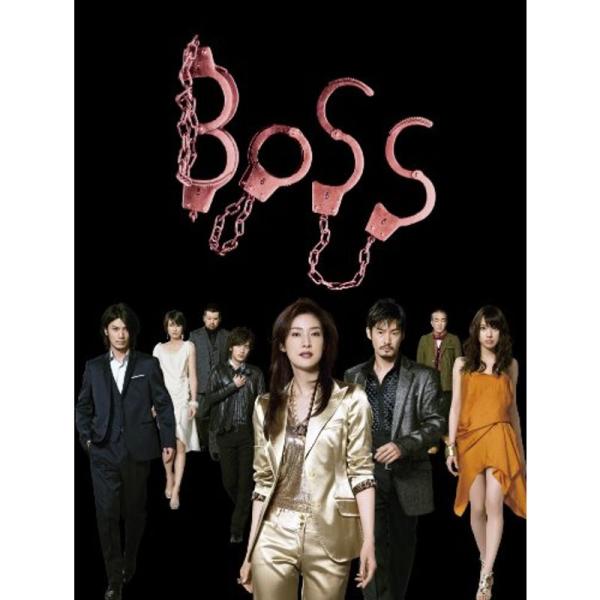 BOSS Blu-ray BOX