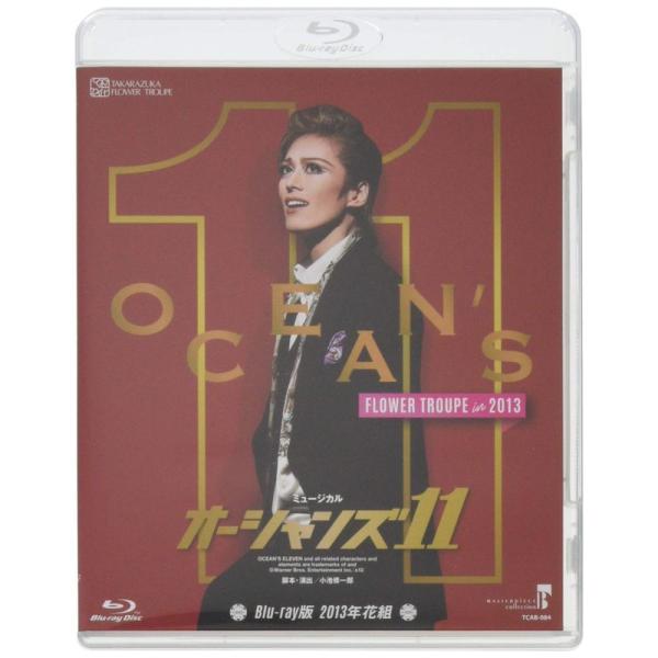 MASTERPIECE COLLECTIONBlu-ray版ミュージカル『オーシャンズ11』(&apos;13...