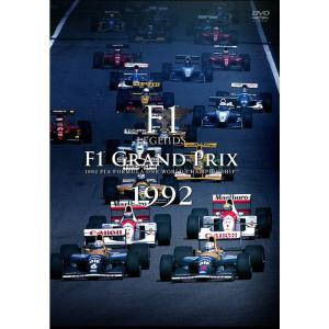 F1 LEGENDS F1 Grand Prix 1992 DVD｜daikokuya-store5