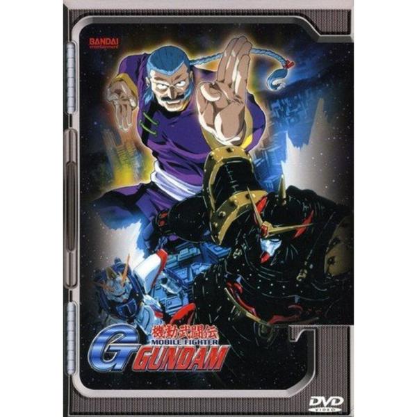 Mobile Fighter Gundam Collector’s Box I DVD Import