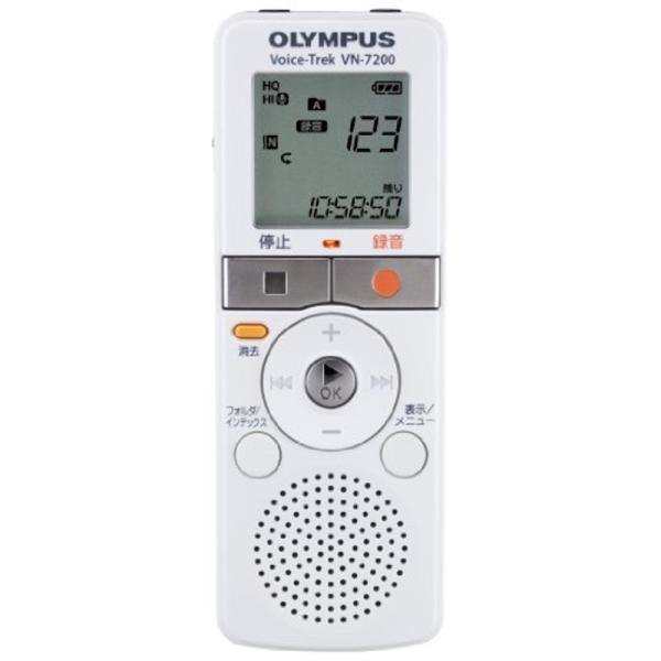 OLYMPUS ICレコーダー Voice-Trek 2GB 単4電池2本使用 ホワイト VN-72...