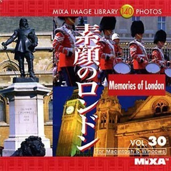 MIXA IMAGE LIBRARY Vol.30 素顔のロンドン