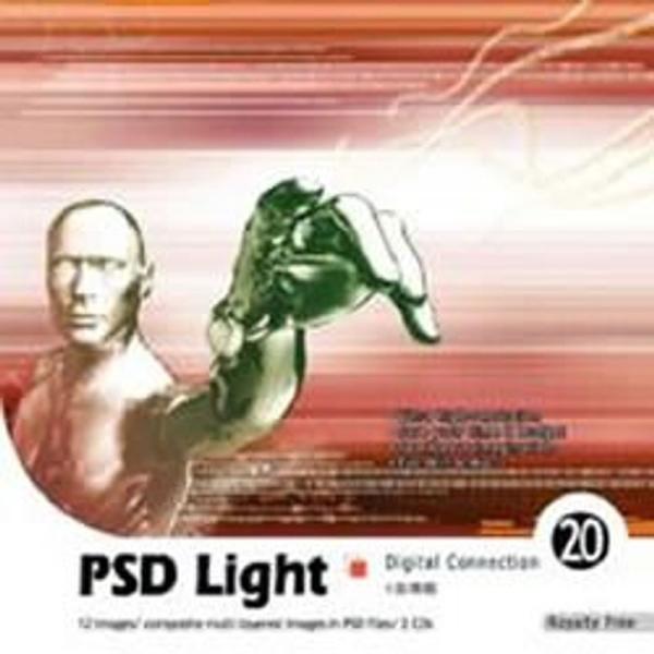 PSD Light Vol.20 デジタル接続 Digital Connection