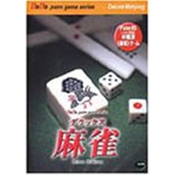 Dada Mahjong
