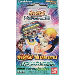 金色のガッシュベルTHE CARD BATTLE 構築済みカードセット メカバルカンの来襲｜daikokuya-store9