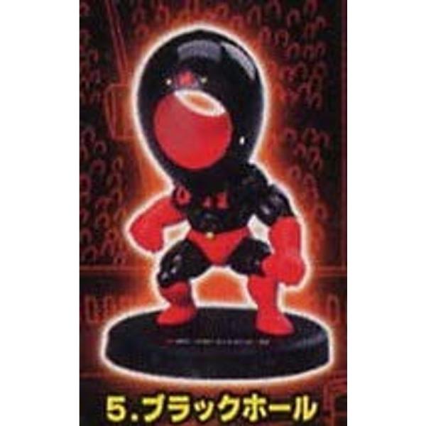 「キン肉マン」 キン肉マンフィギュアコレクション 7人の悪魔超人編 5.ブラックホール 単品 食玩