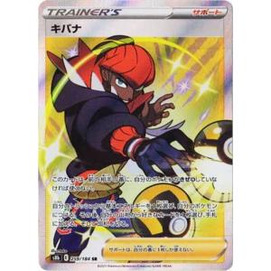 ポケモンカード　25th ANNIVERSARY COLLECTION　レシラム Amazon.co.jp: ポケモンカードゲーム ソード＆シールド 拡張