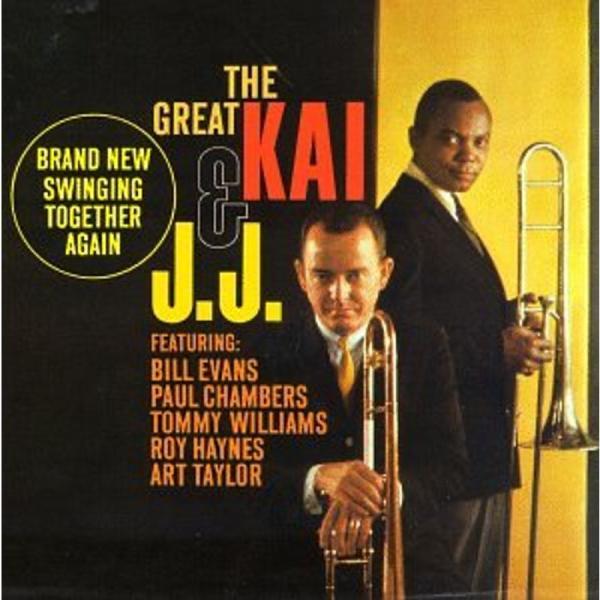 Great Kai &amp; Jj 12 inch Analog