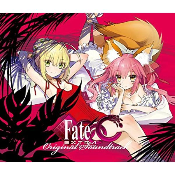 Fate/EXTRA CCC Original Soundtrack reissue