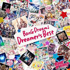 BanG Dream Dreamer's BestBlu-ray付生産限定盤｜daikokuya-store9