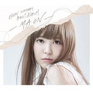 MAON KUROSAKI BEST ALBUM −M.A.O.N.−<初回限定盤CD+Blu−ray>｜daikokuya-store9