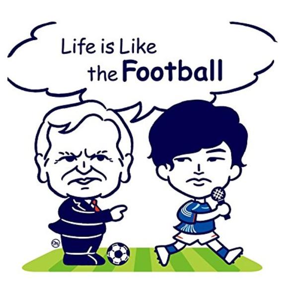 Life is Like the Football