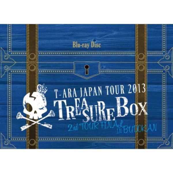 T-ARA JAPAN TOUR 2013 ~TREASURE BOX~ 2nd TOUR FINA...